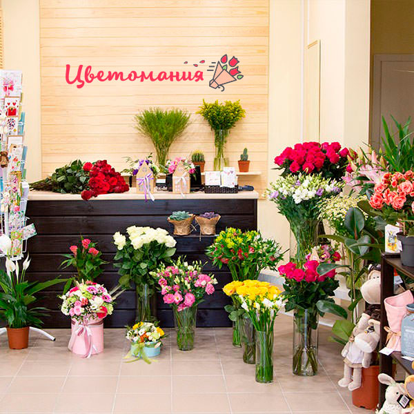 Цветы с доставкой в Калаче-на-Дону